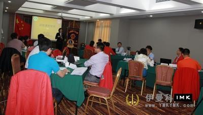 Lions Club of Shenzhen held 2012-2013 junior lecturer training successfully news 图9张